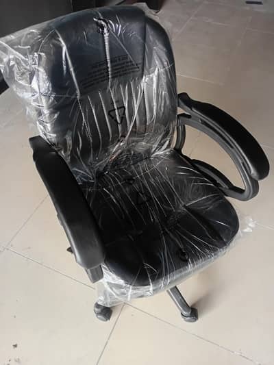 revolving chair in letter