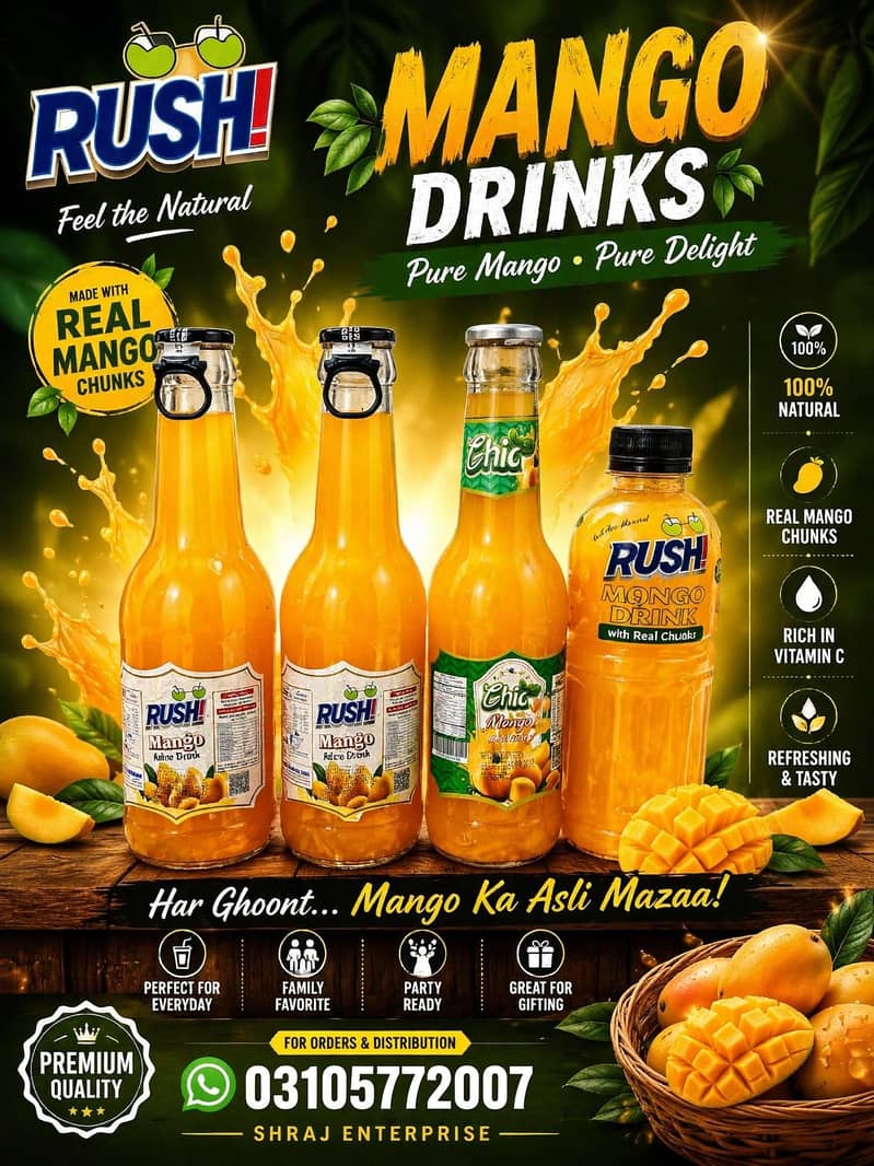juices 0