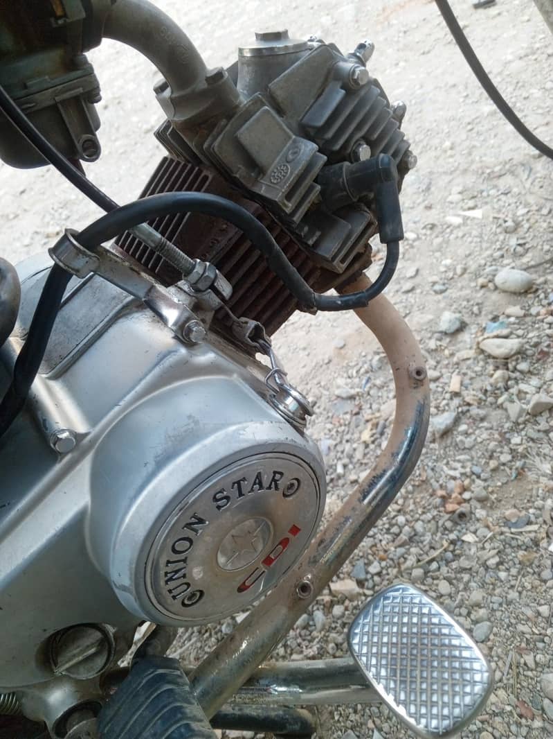 unionstar 4