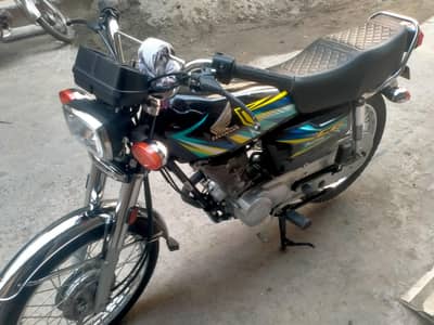 Honda 125
