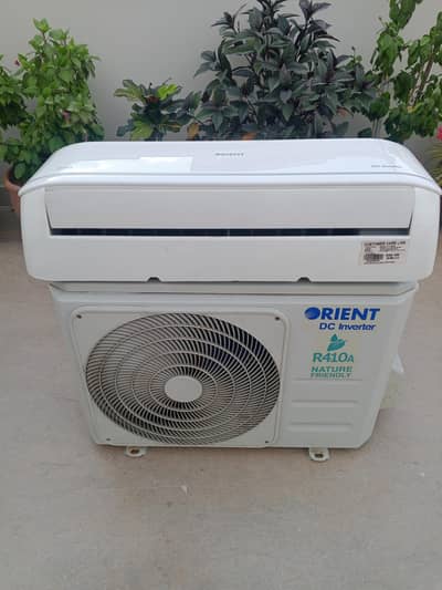 ORIENT AC
