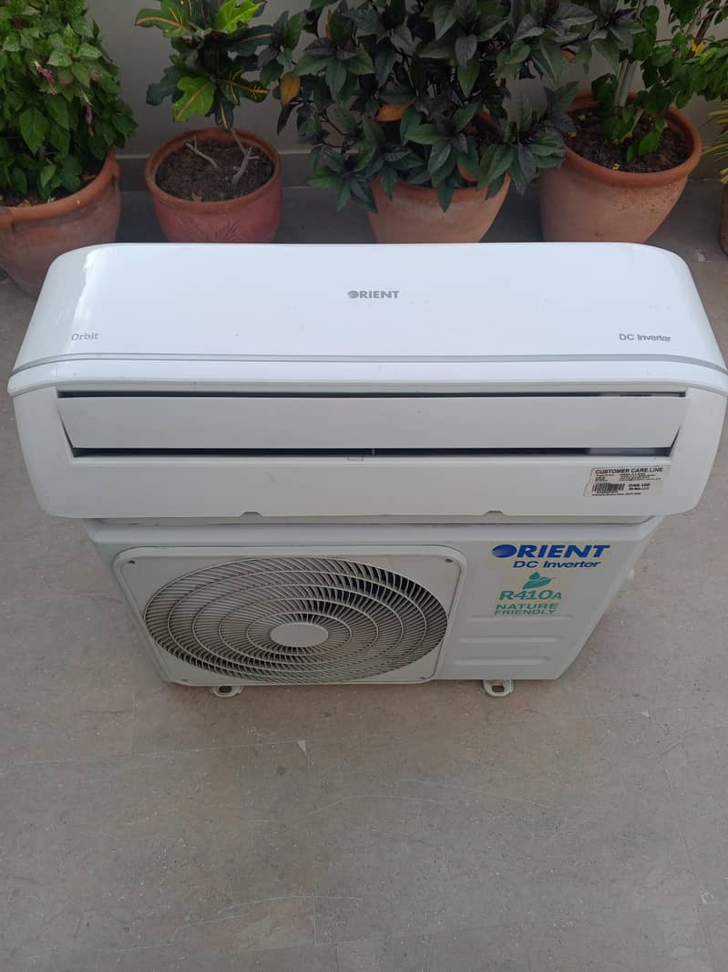 ORIENT AC 1