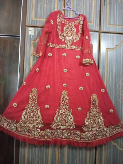 Barat Maxi Frock For Sale