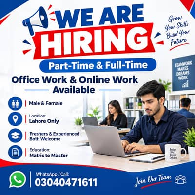 NEED URGENT STAFF OF 50 PERSON FOR OFFICE WORK ANF ONLINE WORK