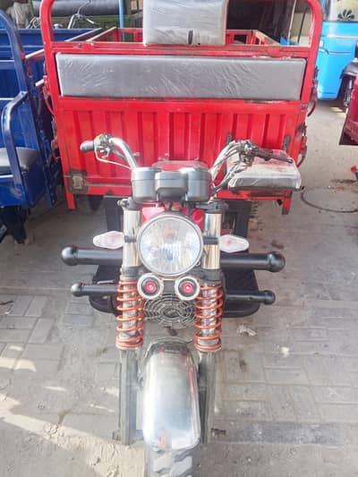 150cc loader 2022 model star asia