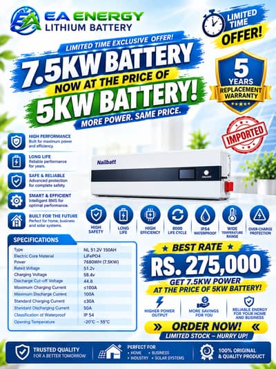 Imported EA ENERGY 7.5KW Lithium Battery | LiFePO4 | 8000 Life Cycles