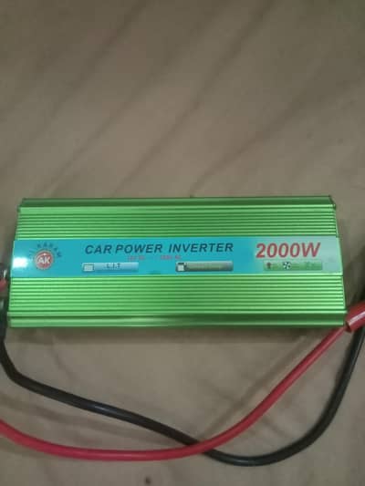 ALKARAM car power inverter
