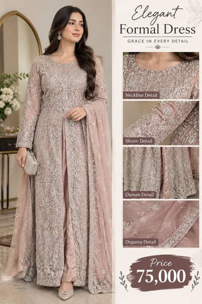Bridal Dress | Wedding Dress | Bridal Lehnga | Walima Dress