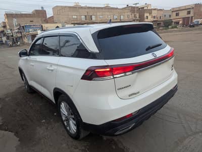 Changan Oshan X7 2023