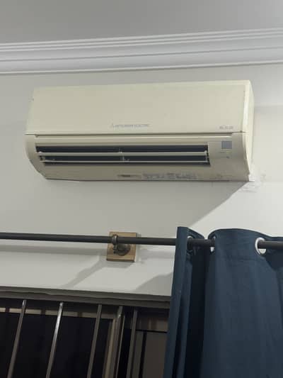 Mitsubishi Mr. Slim 1.5 ton split AC