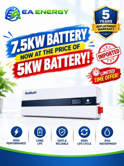 Imported EA ENERGY 7.5KW Lithium Battery | LiFePO4 | 8000 Life Cycles
