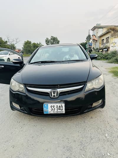Honda Civic VTi Oriel Prosmatec 2010