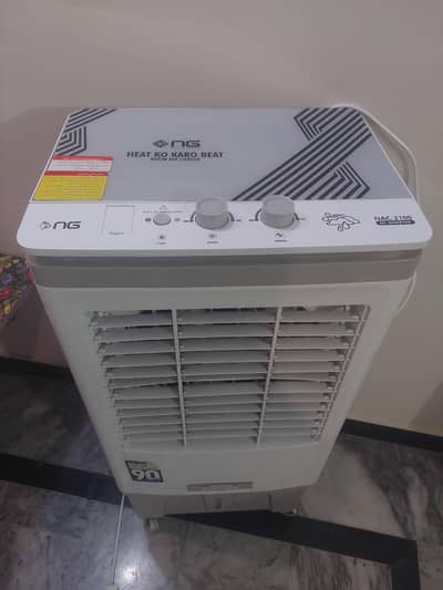 NAC-2100 DC Inverter Air Cooler Only 4 Months Used 8 Months Warranty