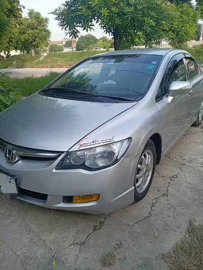 Excellent Honda Reborn Automatic 1.3 (Hybrid)