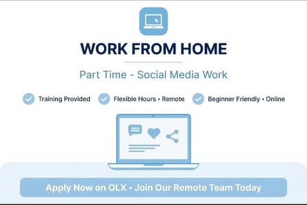 part time work from home