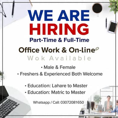WE ARE HIRING MALE AND FEMALES STAFF FOR ONLINE WORK