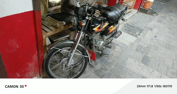 Honda CG 125 2021