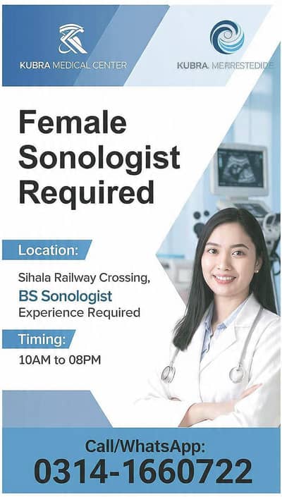FEMALE SONOLOGIST REQUIRED