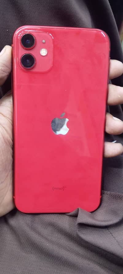 Apple iPhone 11