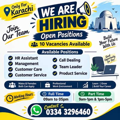 Grow carrer with us