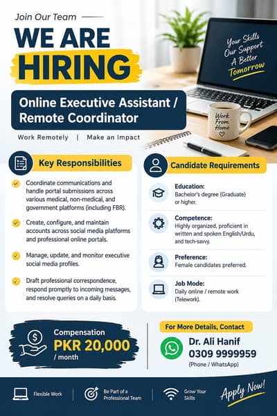 Remote job
