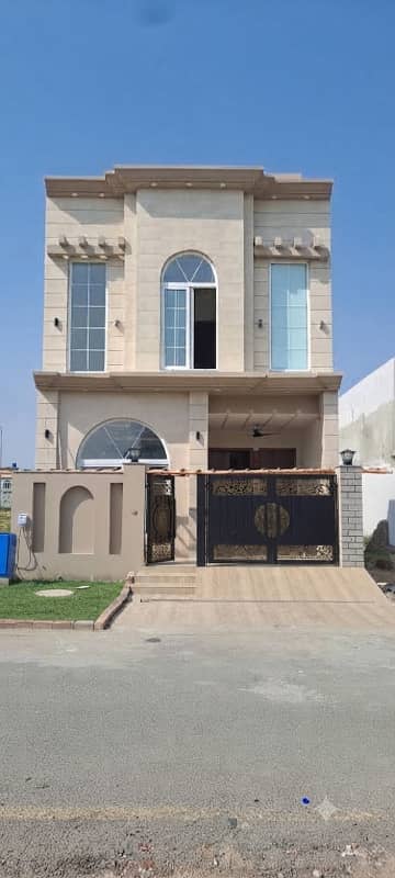 5 Marla House For Sale In Paragon City Lahore