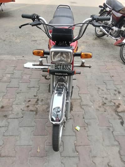 Honda 70