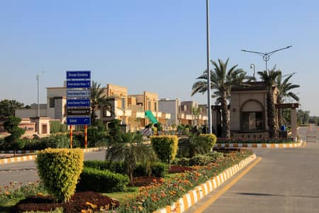 9.33 Marla Commercial Facing Park Plot For Sale In Dream Gardens Phase 2