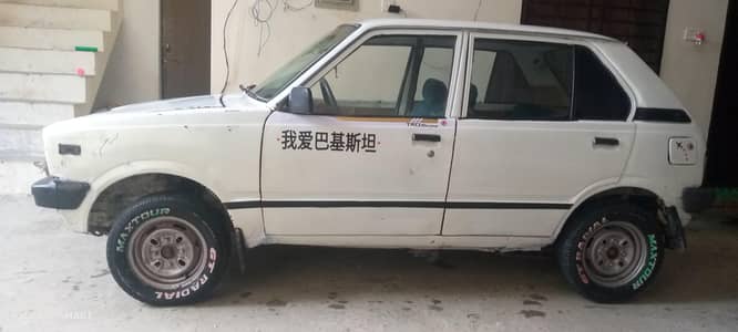 Suzuki FX 1988 exchange possible