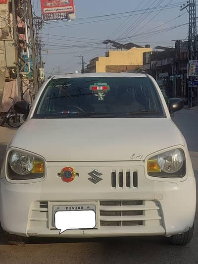 Suzuki Alto VXR 2021 (Nov)