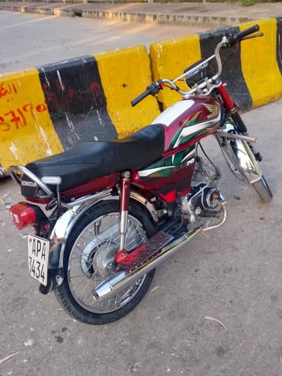 Honda cd 70
