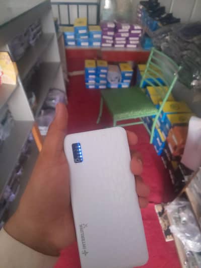power Bank  interlink