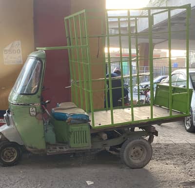 New asia auto loader
