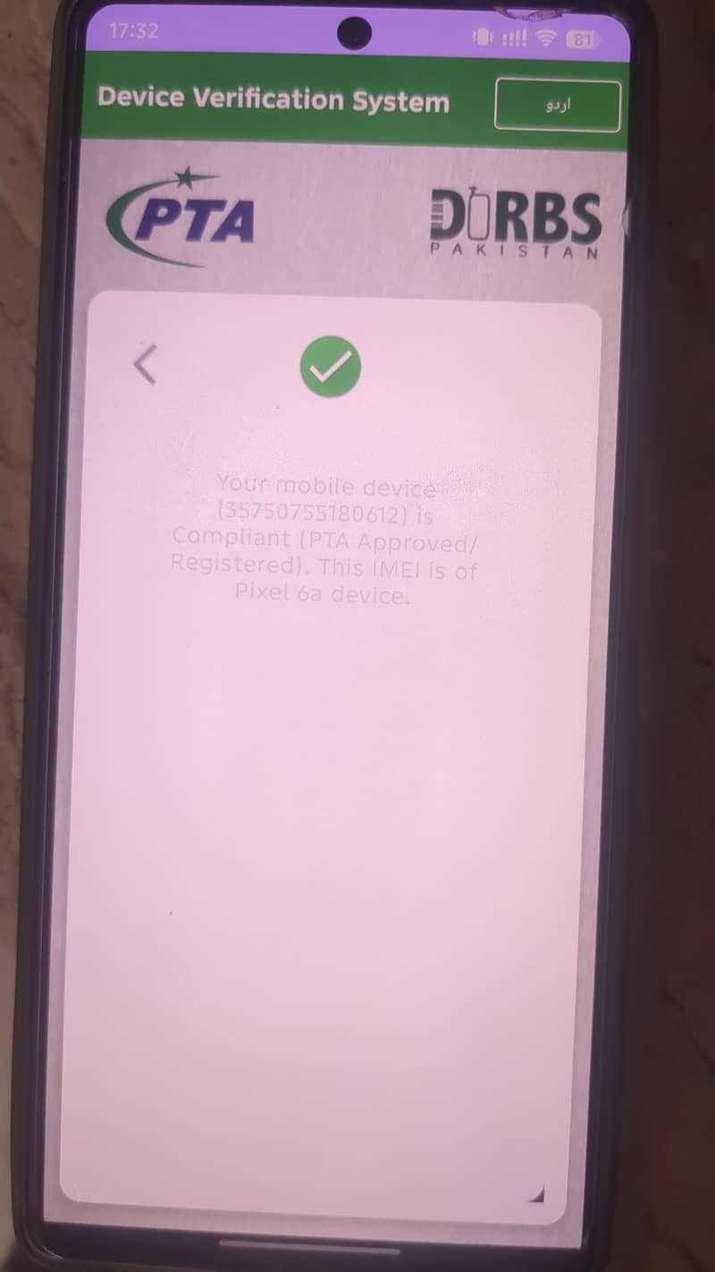 Google Pixel 6a 9