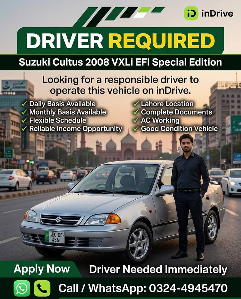 Driver Required 0