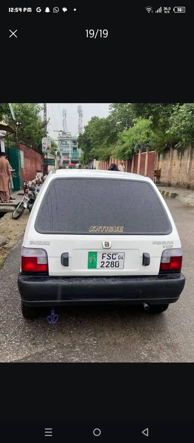 Suzuki Mehran VXR 2004