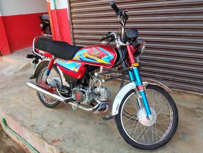 bike for sell