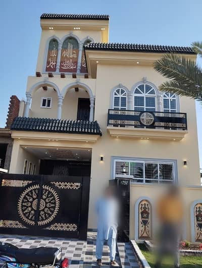 House Is Available For Sale In Citi Housing Society