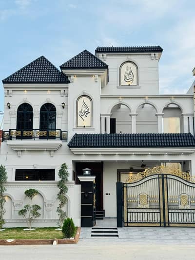 10 Marla House Up For Sale In Citi Housing Society