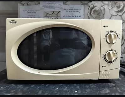 Microwave Oven 23 liters