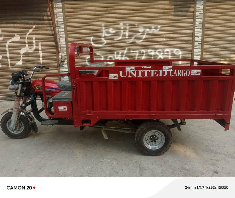 rickshaw loader 4