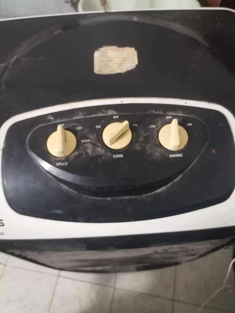air cooler 1