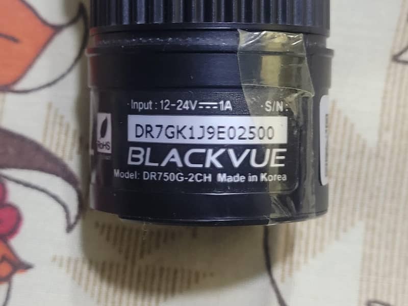 Blackvue Cloud Camera Tracking 5