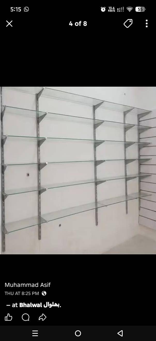 شیشے کی مضبوط وال شیلفز اور ڈسپلے ریکس برائے فروخت — بھلوال! 1