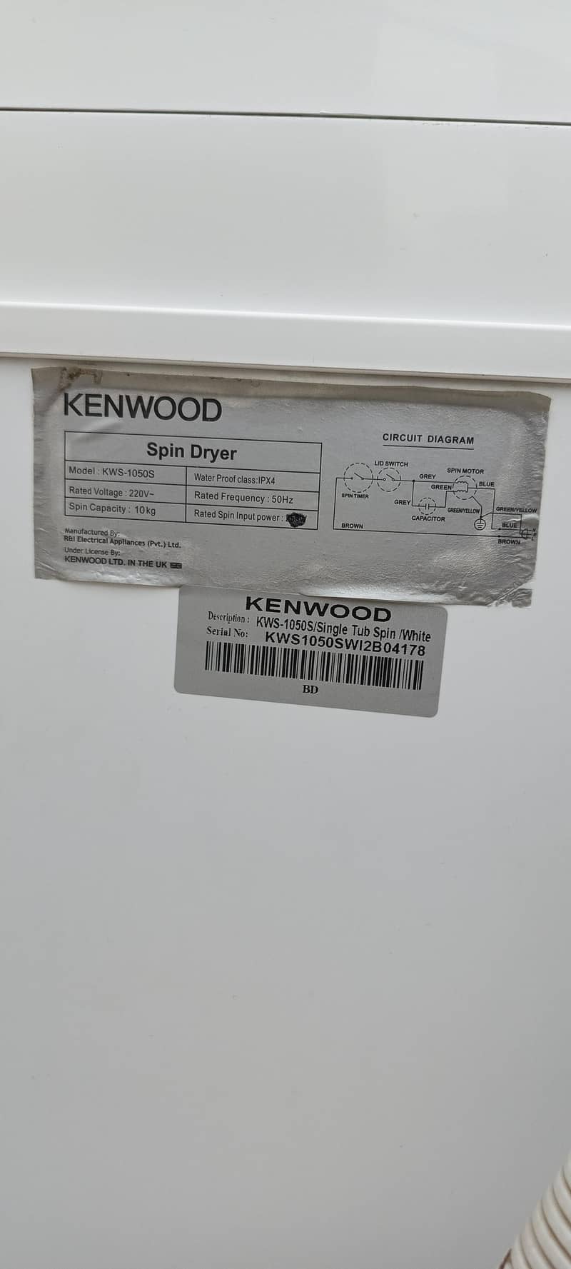 DRYER MACHINE 4