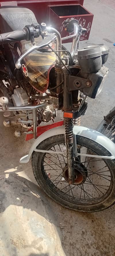 Bik injan janin koy naho hona vala dala new ha 03039358088
