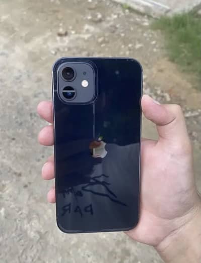 Apple iPhone 12 pta approved