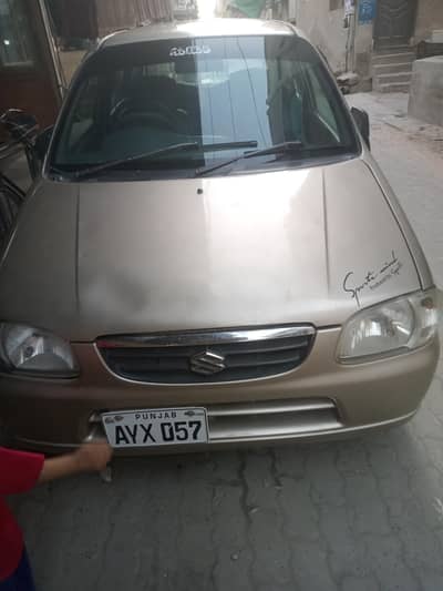 Suzuki Alto 2006 price finel h fazool behass na Kara