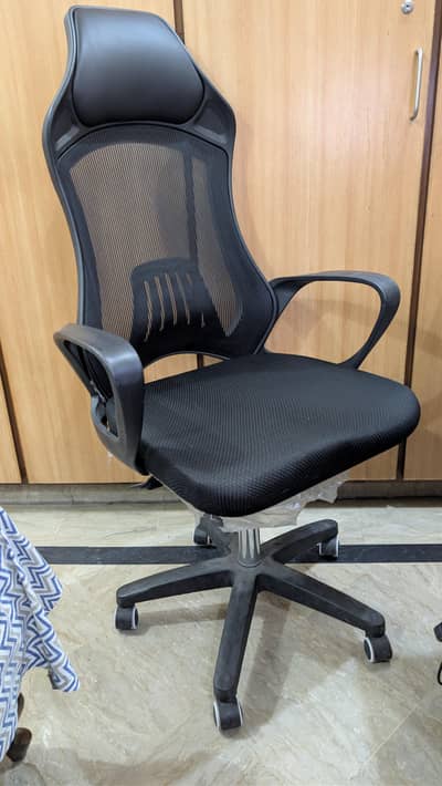 rotating chair