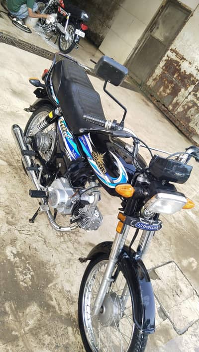 Union Star 70cc Bike – Model 2025 | Registered 2025